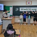 잡스쿨아이플러스 네이버블로그
