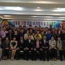 외동중학교 이미지