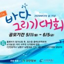 바다그리기 이미지