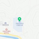 안평초등학교신평분교장 이미지