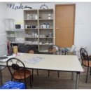 천연비누와 화장품 이미지