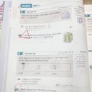 탁타수학학원