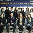 의무교육미용실