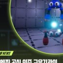 (주)이트락