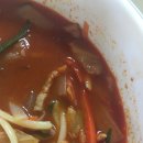 동해원 - 양산시 | 동해원