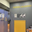 프렌즈스크린 평택지제역점