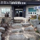 진주요양원 이미지