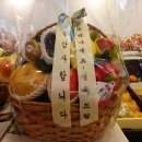 떼구르전주 | [방문후기] 전주 떼구르푸드 마켓(전주 과일가게, 추석선물 추천)