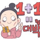 닙비오레