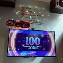 나이스 인형 뽑기방 네이버블로그