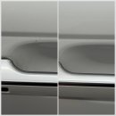 디테일리 이미지