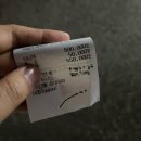 이당로 | 군포 레이 안드로이드 올인원 “글라스틴트 에이치카랩” 후기
