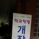 심성 농장 이미지