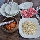 빨간도깨비샤브샤브손칼국수 이미지