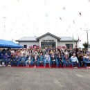 이동마을 이미지