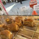 식빵굽는남자 이미지