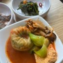 창만4리 경로당 | 광탄맛집, 장단콩두부전문점 만두두부전골 내돈내산 후기(사노라면 출연)