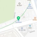 타이어프로 새롬 자동차 이미지