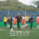 히딩크드림필드 이미지