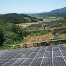 하동 태양광발전소 이미지