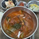 맑은눈사랑안경 이미지