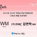 후원네일아트샵