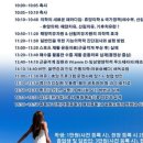 진진인터내셔날주