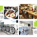 에비뉴 큐브시티 오피스텔 이미지