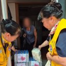 생수사우나 이미지