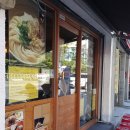 한양대 앞 이미지