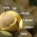 아프리카헤어 | 난 헤어에 고급스러움을 입혀, 백앹원 헤어오일 후기