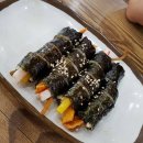 세미담 네이버블로그