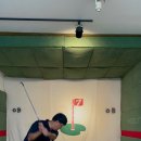 유성민골프아카데미 이미지