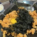 소곱창집 이미지