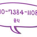 평택상가나라공인중개사사무소 이미지