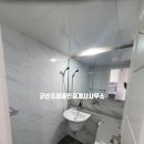 산북주공아파트 이미지