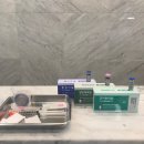 강산한의원 이미지