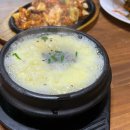 새삼합한정식식당 이미지