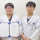 대한신경집중치료학회 경안일보
