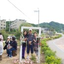 2019년 5월 18일 토요일 오후3시/ 평내호평역에서 천마초등학교 이미지