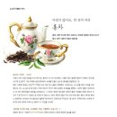 소소만물