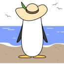 통영한려유통