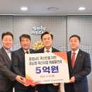 신용축산 이미지