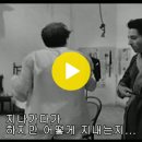 유혹당하고 버림받다(Sedotta E Abbandonata, Seduced And Abandoned, 1964) 이미지