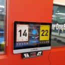 더원빌리어드 이미지