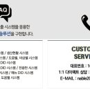 한국구화학교 이미지