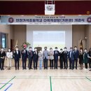 가온유치원 급식실 이미지