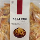 (주)동해씨앤디