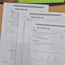 메릭스 이미지