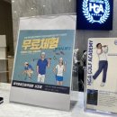 허석호 골프아카데미 | 서초동골프연습장 / 서초골프레슨 &lt;허석호 골프아카데미 서초점&gt; 후기!